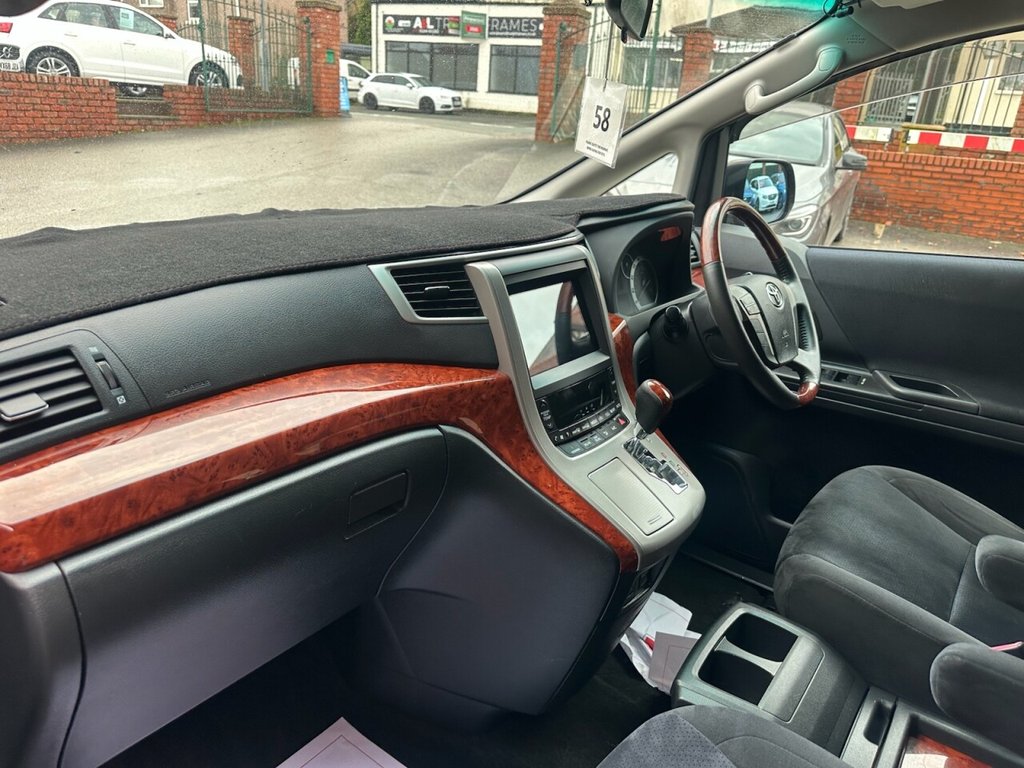 Used Toyota Vellfire 2025 for sale - 76883222: Photo 13