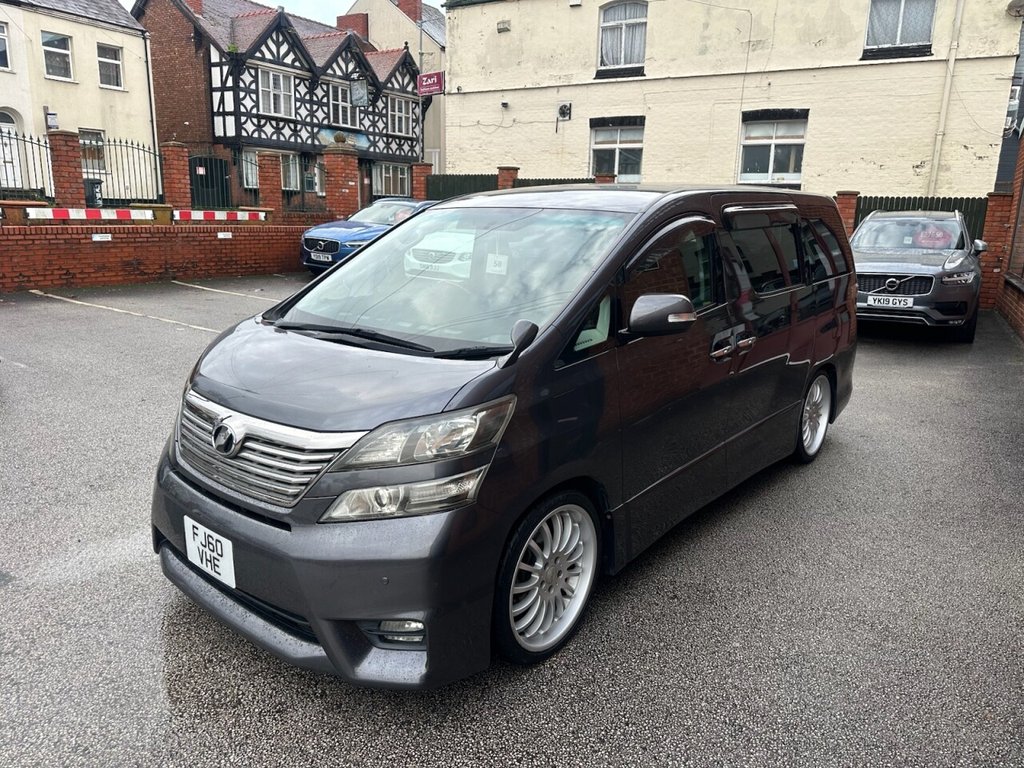 Used Toyota Vellfire 2025 for sale - 76883222: Photo 2