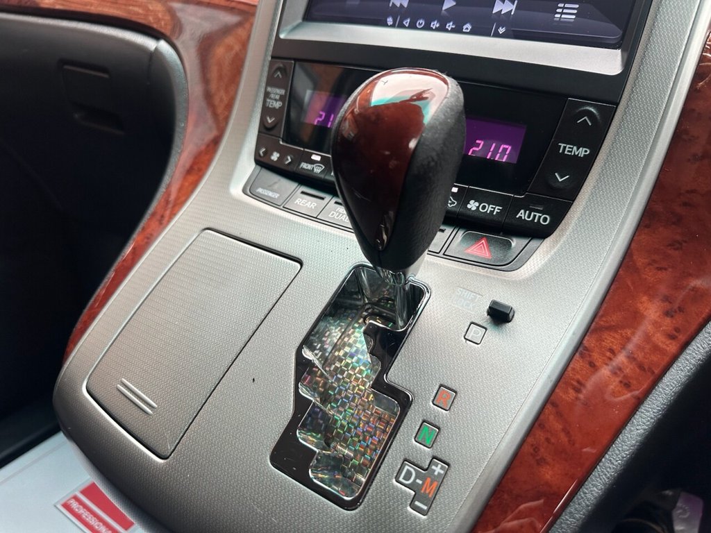 Used Toyota Vellfire 2025 for sale - 76883222: Photo 30