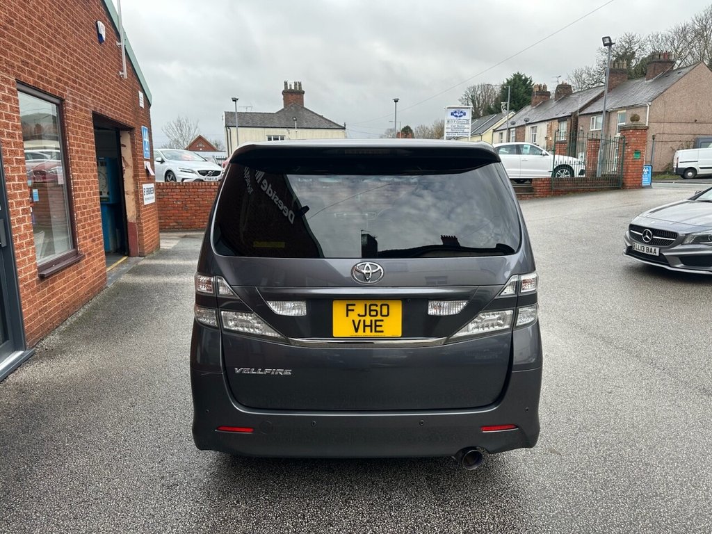 Used Toyota Vellfire 2025 for sale - 76883222: Photo 49