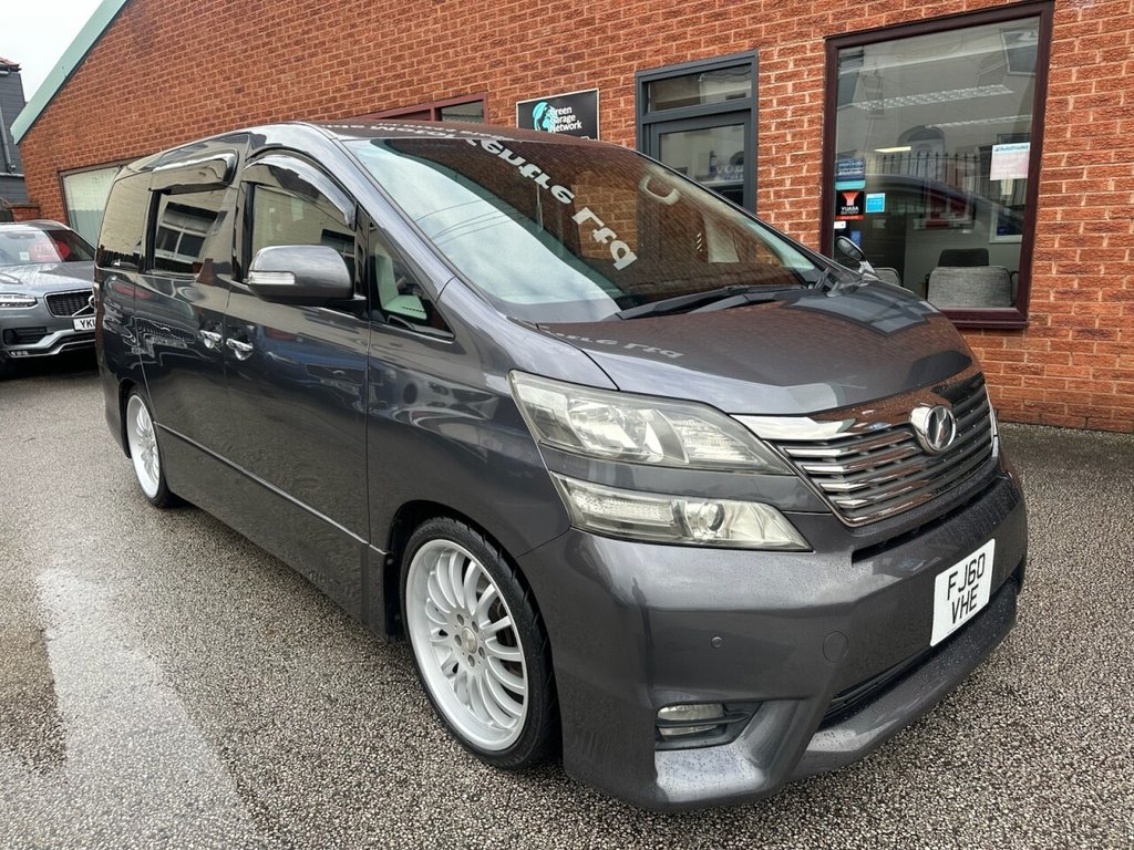 Used Toyota Vellfire 2025 for sale - 76883222: Photo 50