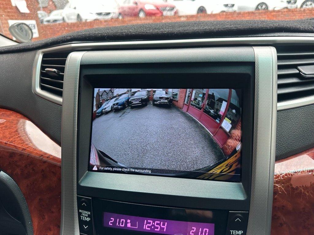 Used Toyota Vellfire 2025 for sale - 76883222: Photo 9