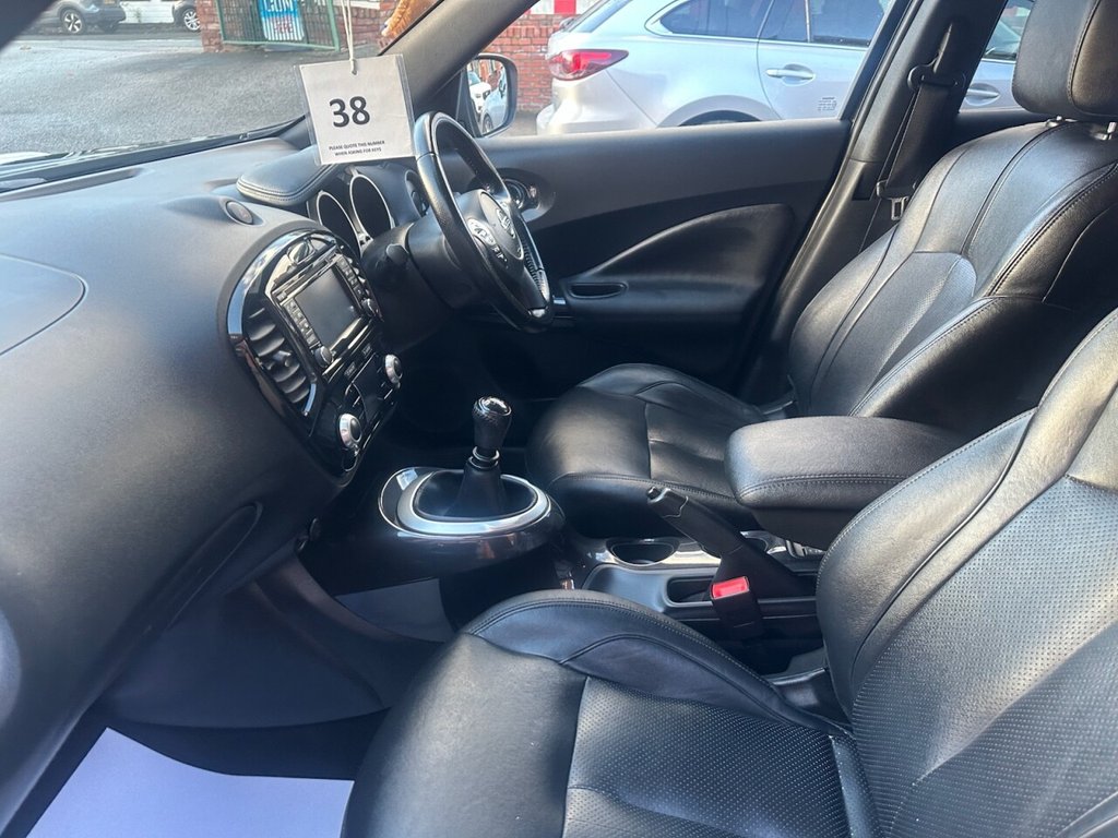 Used Nissan Juke 2017 for sale - 76368039: Photo 17