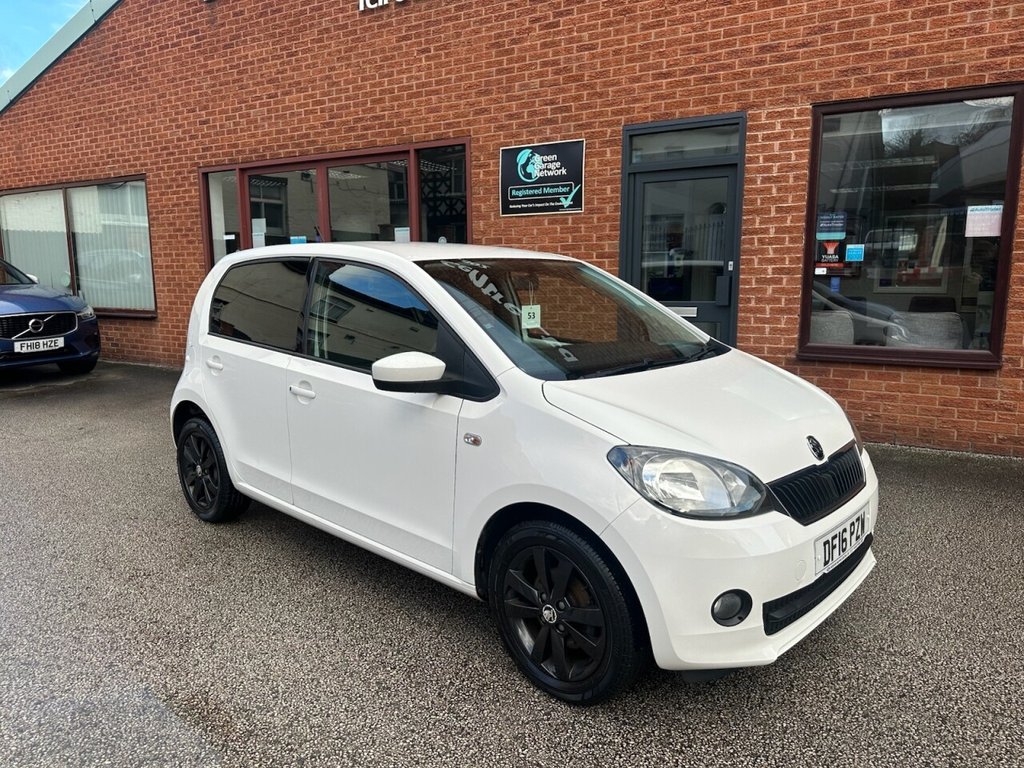 Used Skoda Citigo 2016 for sale - 76618014: Photo 43