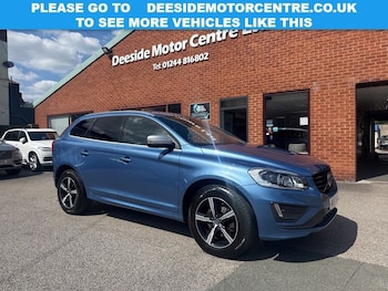 Used Volvo XC60 2017 for sale - 79186876: Photo