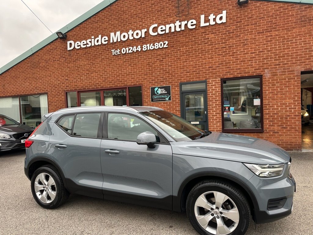 Used Volvo XC40 2020 for sale - 78096837: Photo 17