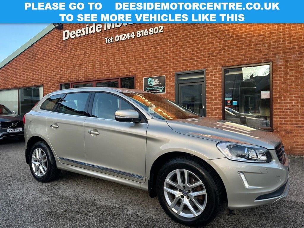 Used Volvo XC60 2016 for sale - 76900644: Photo 1