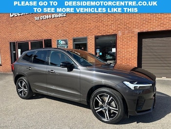 Used Volvo XC60 2022 for sale - 79384732: Photo