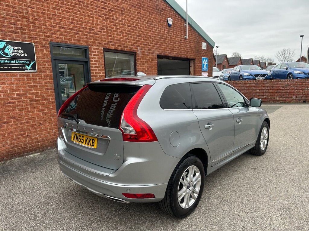 Used Volvo XC60 2015 for sale - 77588380: Photo 8