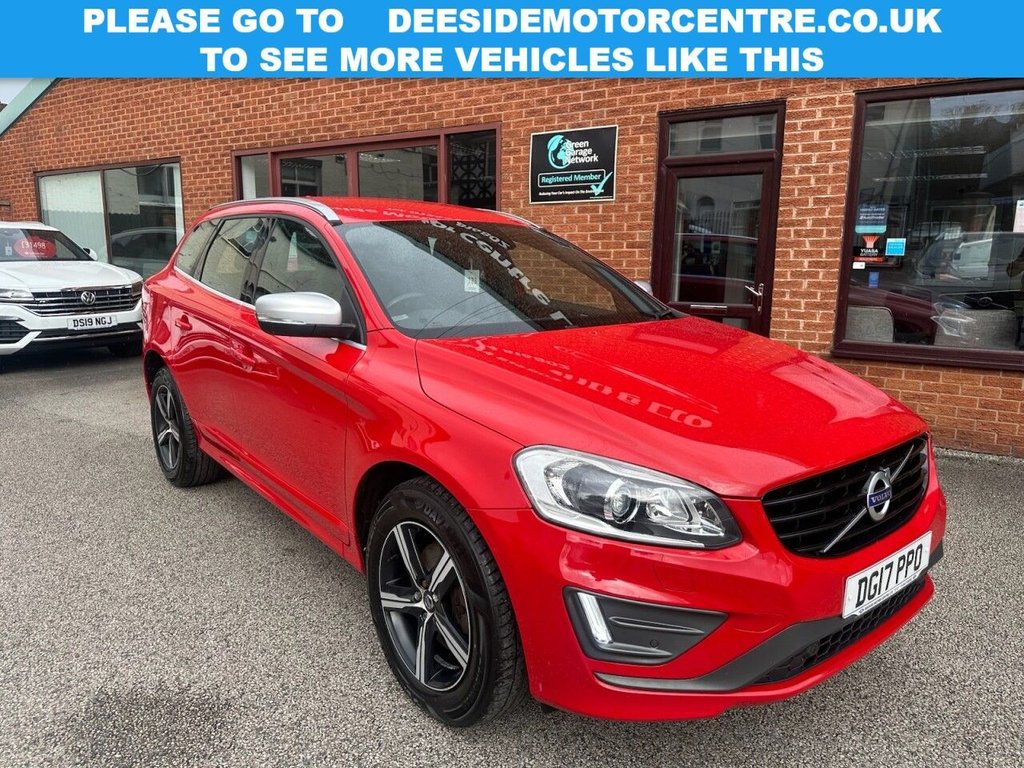 Used Volvo XC60 2017 for sale - 76642226: Photo 1