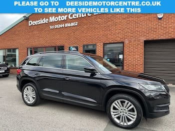 Used Skoda Kodiaq 2021 for sale - 79738197: Photo