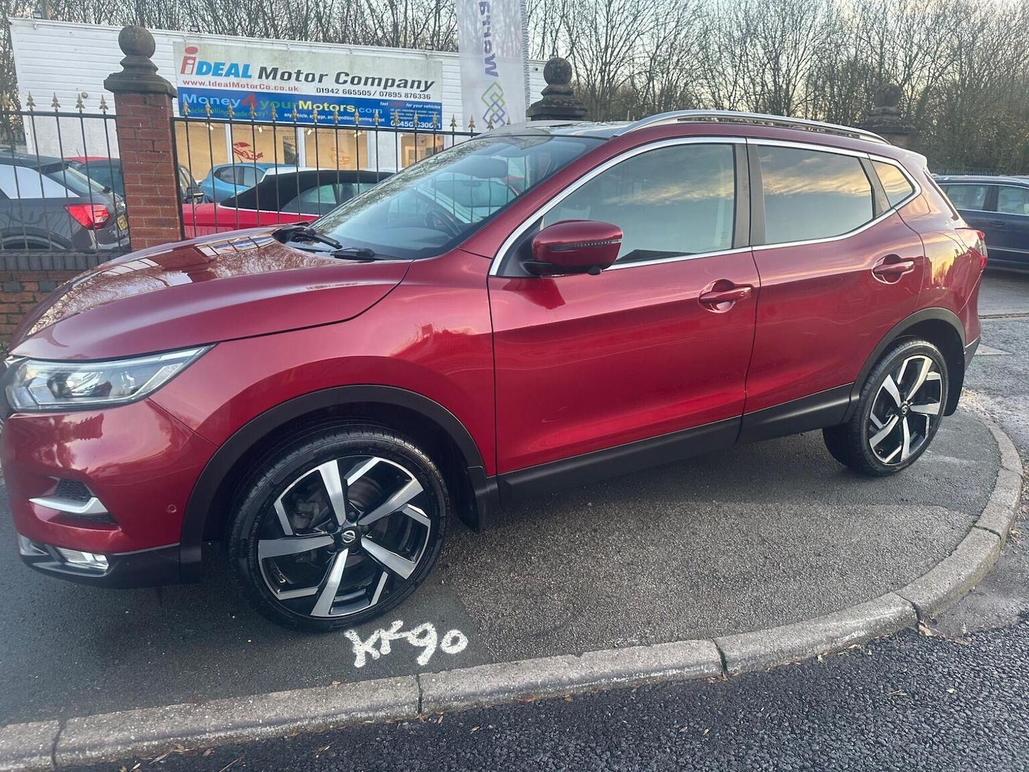 Used Nissan Qashqai 2017 for sale - 76924359: Photo 7
