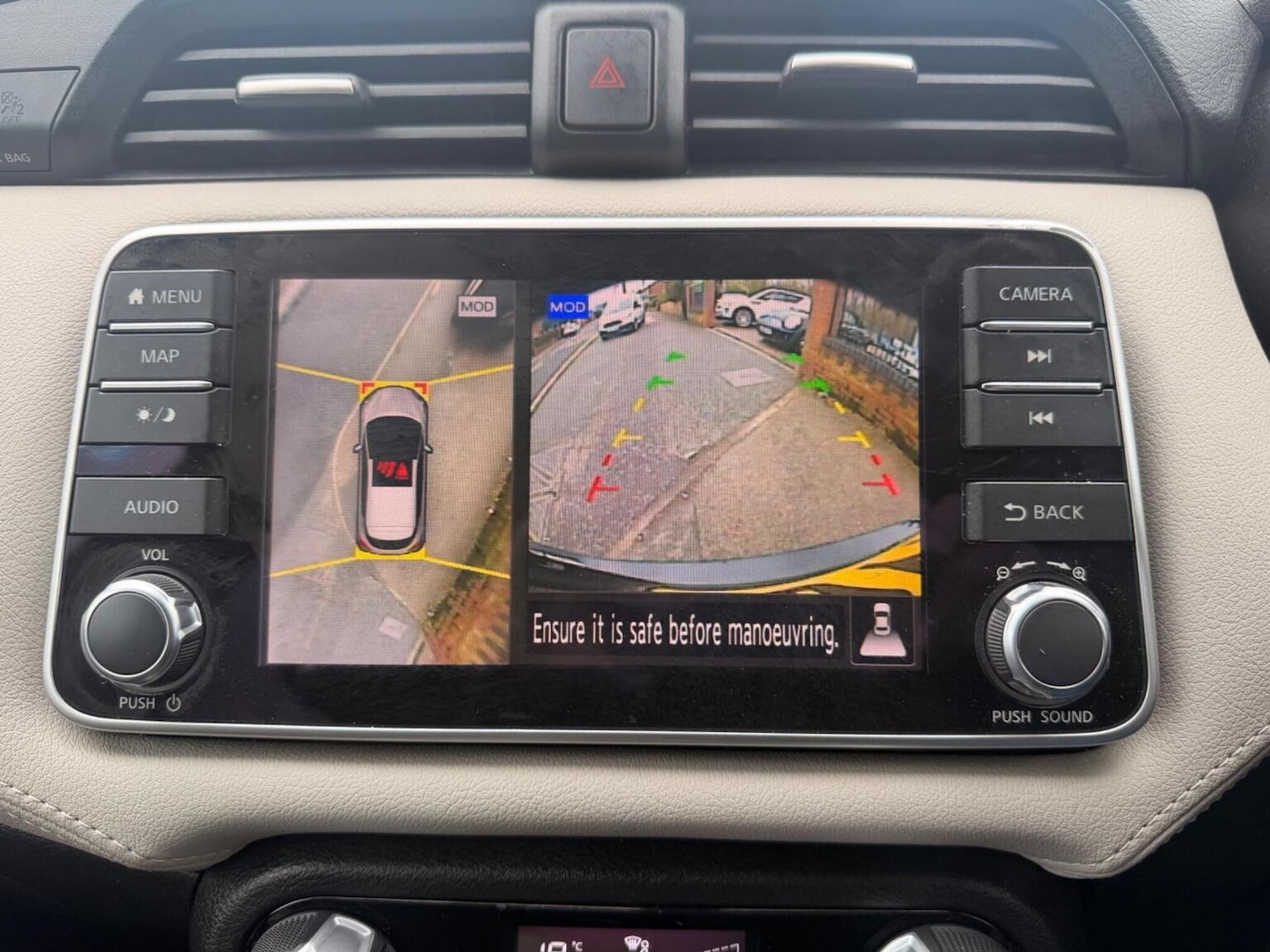 Used Nissan Micra 2021 for sale - 77494850: Photo 33