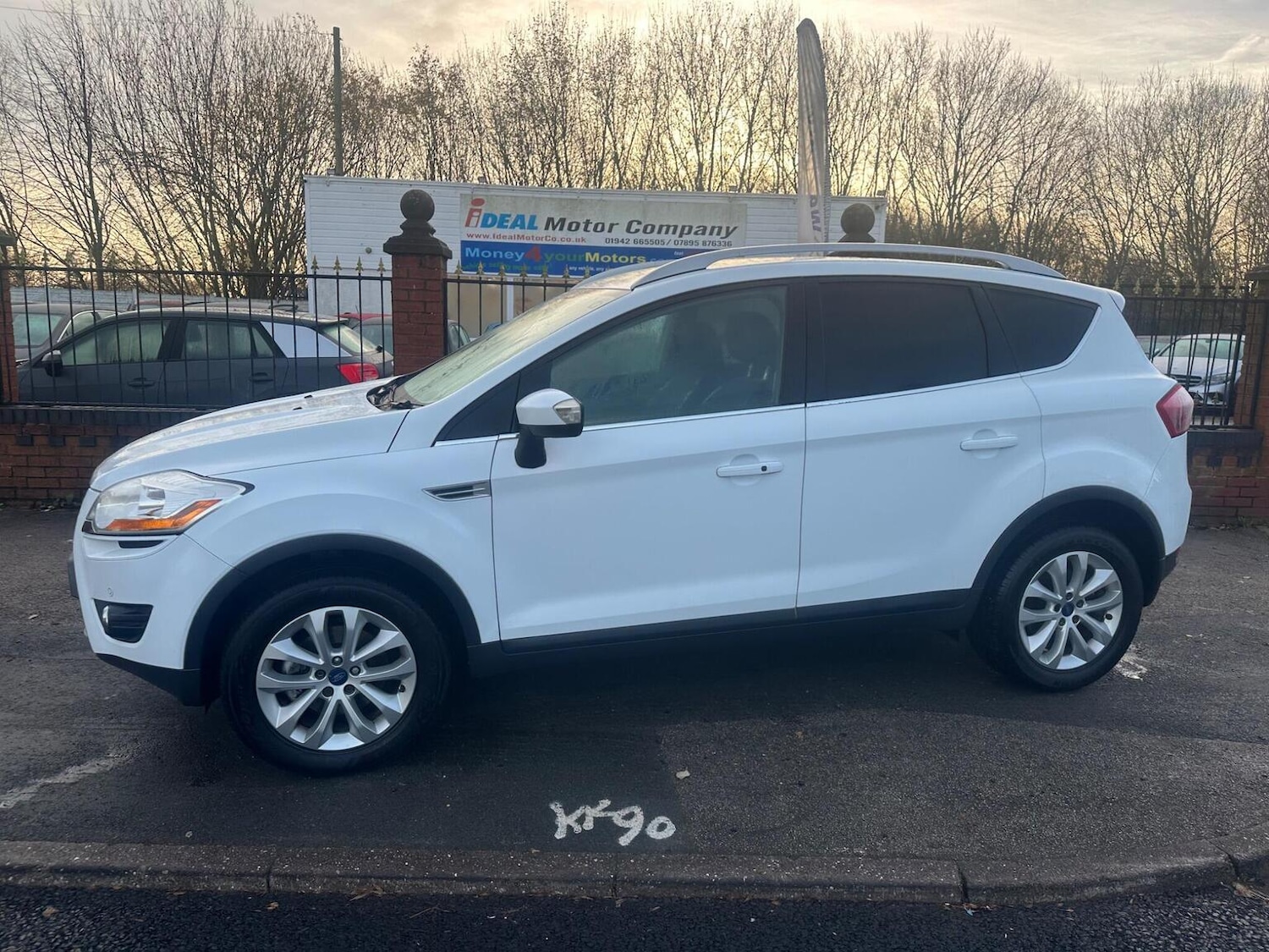 Used Ford Kuga 2012 for sale - 76896963: Photo 12