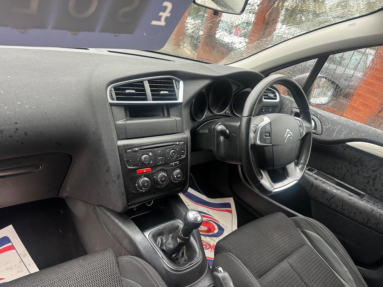 Used Citroen C4 2016 for sale - 76818001: Photo 13