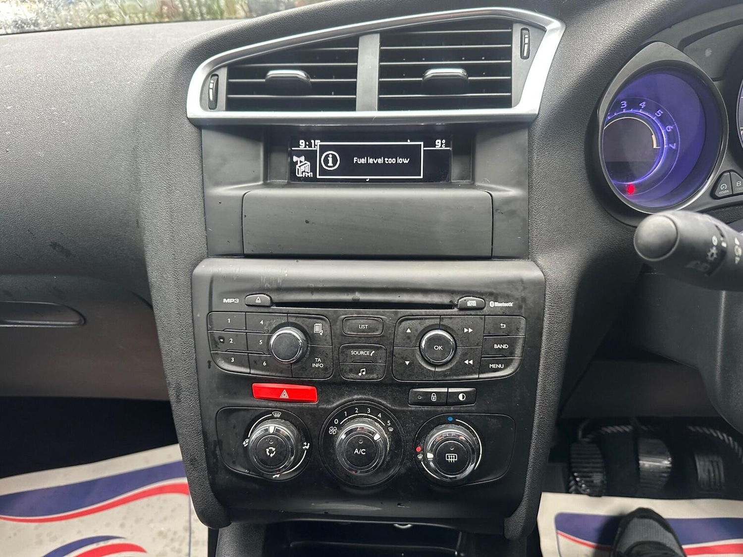 Used Citroen C4 2016 for sale - 76818001: Photo 20