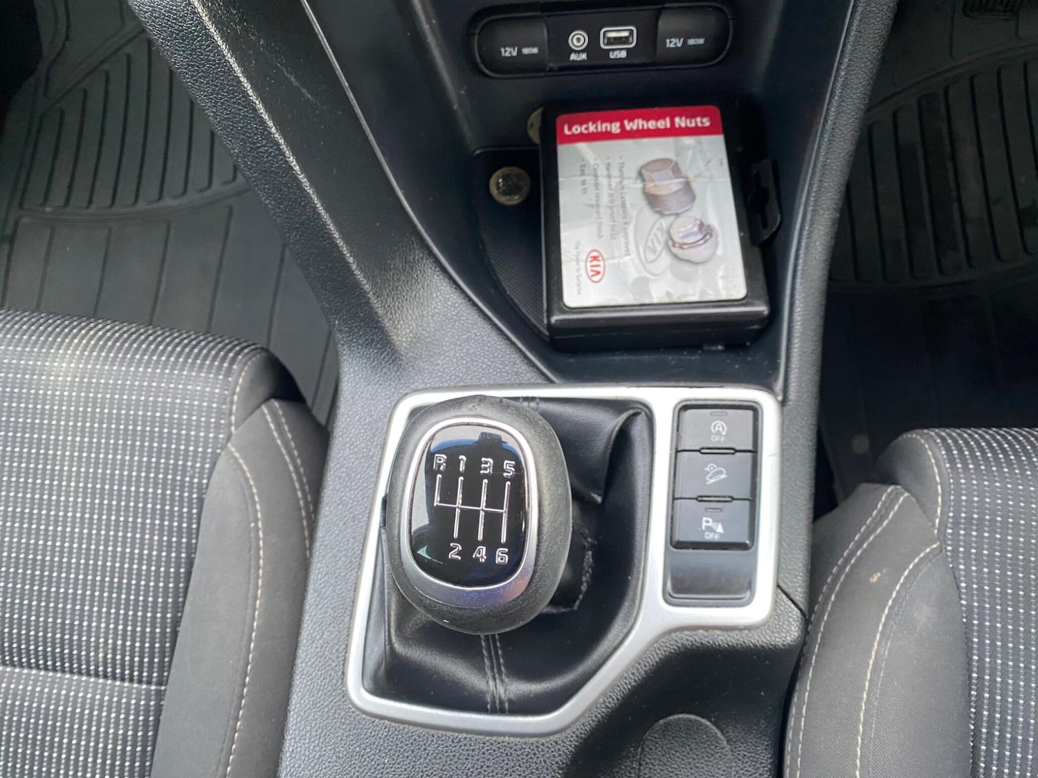 Used Kia Sportage 2017 for sale - 76926595: Photo 16