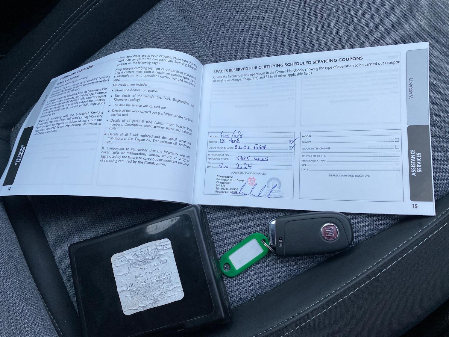 Used Fiat Tipo 2023 for sale - 75977647: Photo 41