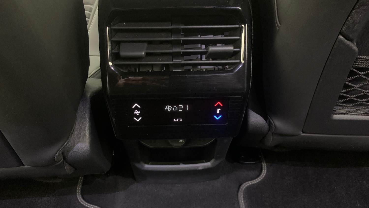 Used Peugeot 5008 2024 for sale - 77724599: Photo 29