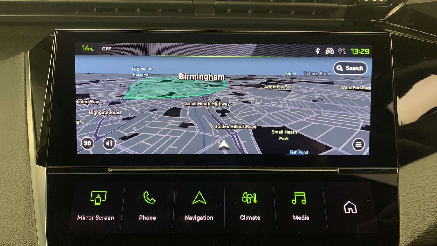 Used Peugeot 308 2024 for sale - 77332454: Photo 31