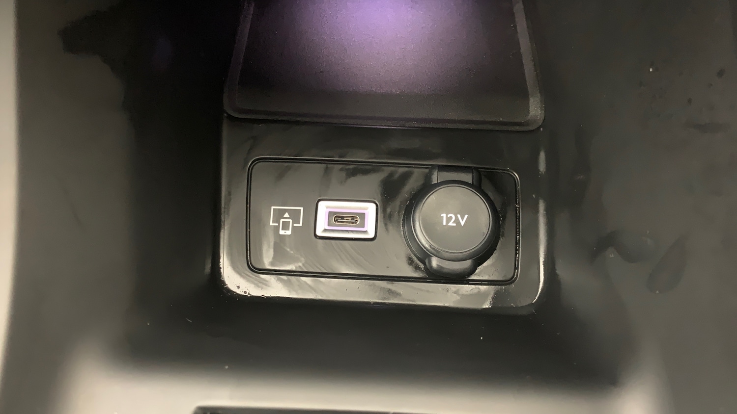 Used Peugeot 408 2024 for sale - 76574449: Photo 25