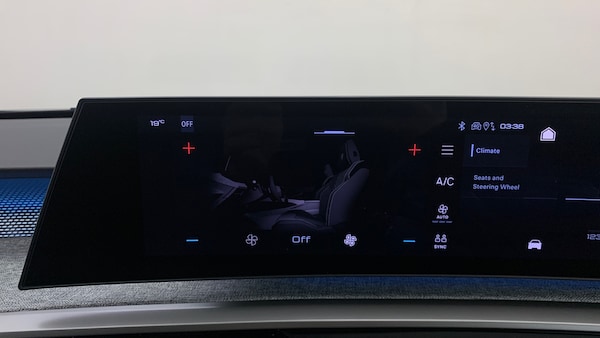Used Peugeot 3008 2025 for sale - 76168065: Photo 24