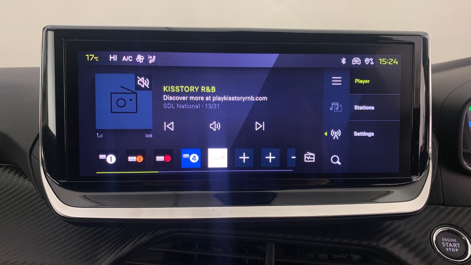 Used Peugeot 208 2025 for sale - 76887943: Photo 24