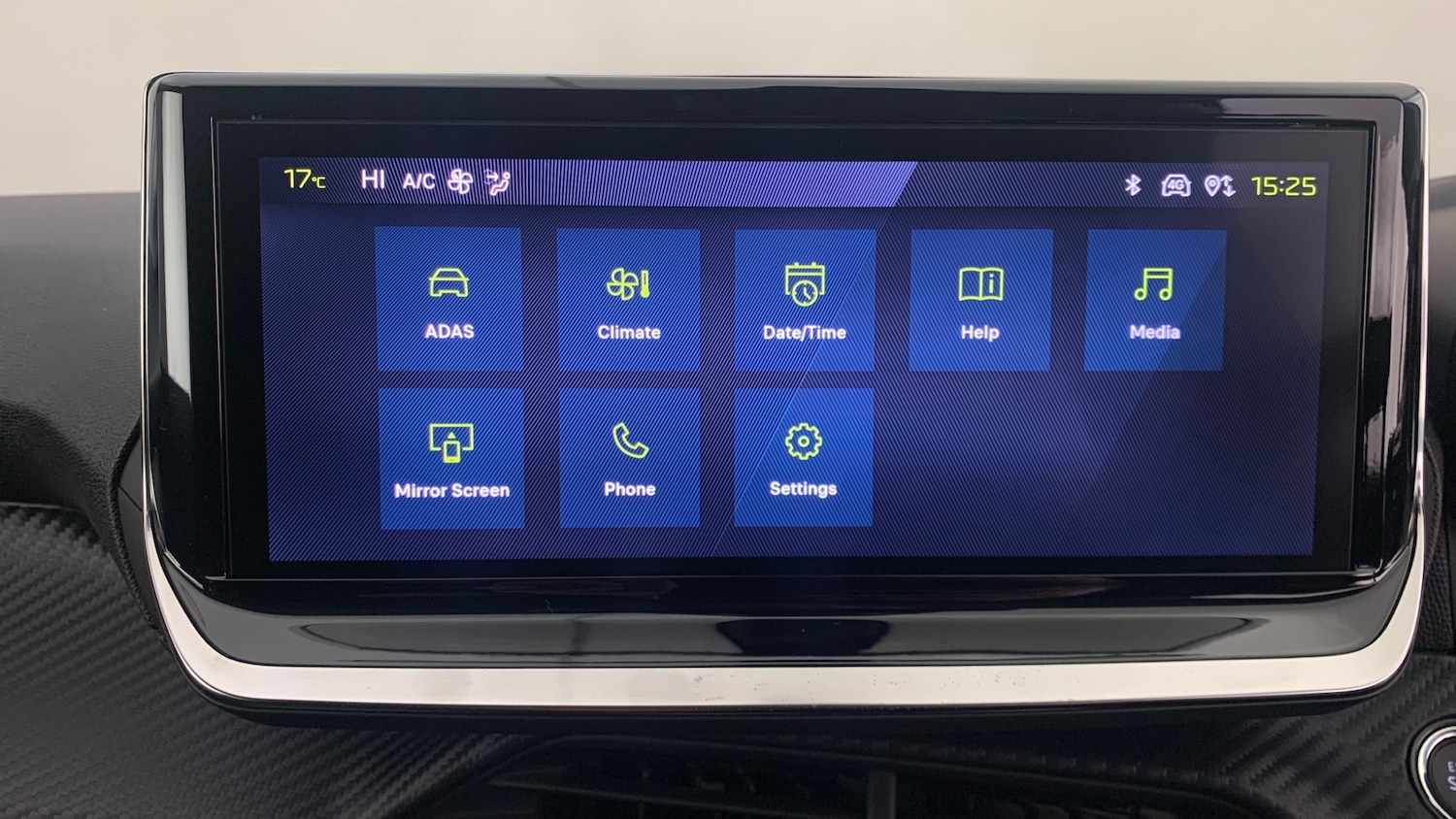 Used Peugeot 208 2025 for sale - 76887943: Photo 29