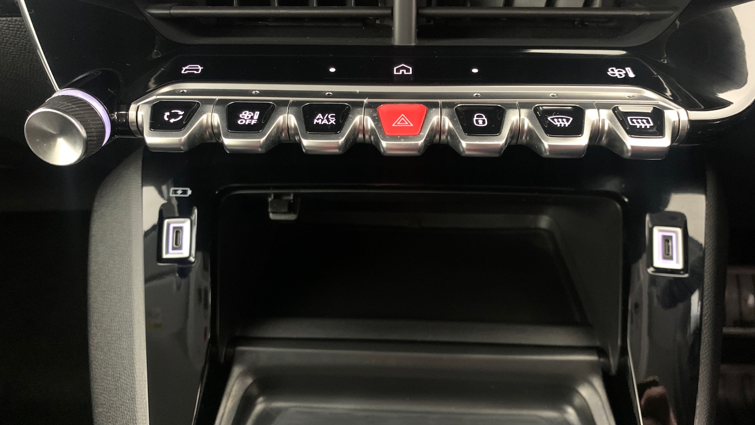 Used Peugeot 208 2025 for sale - 76887943: Photo 30