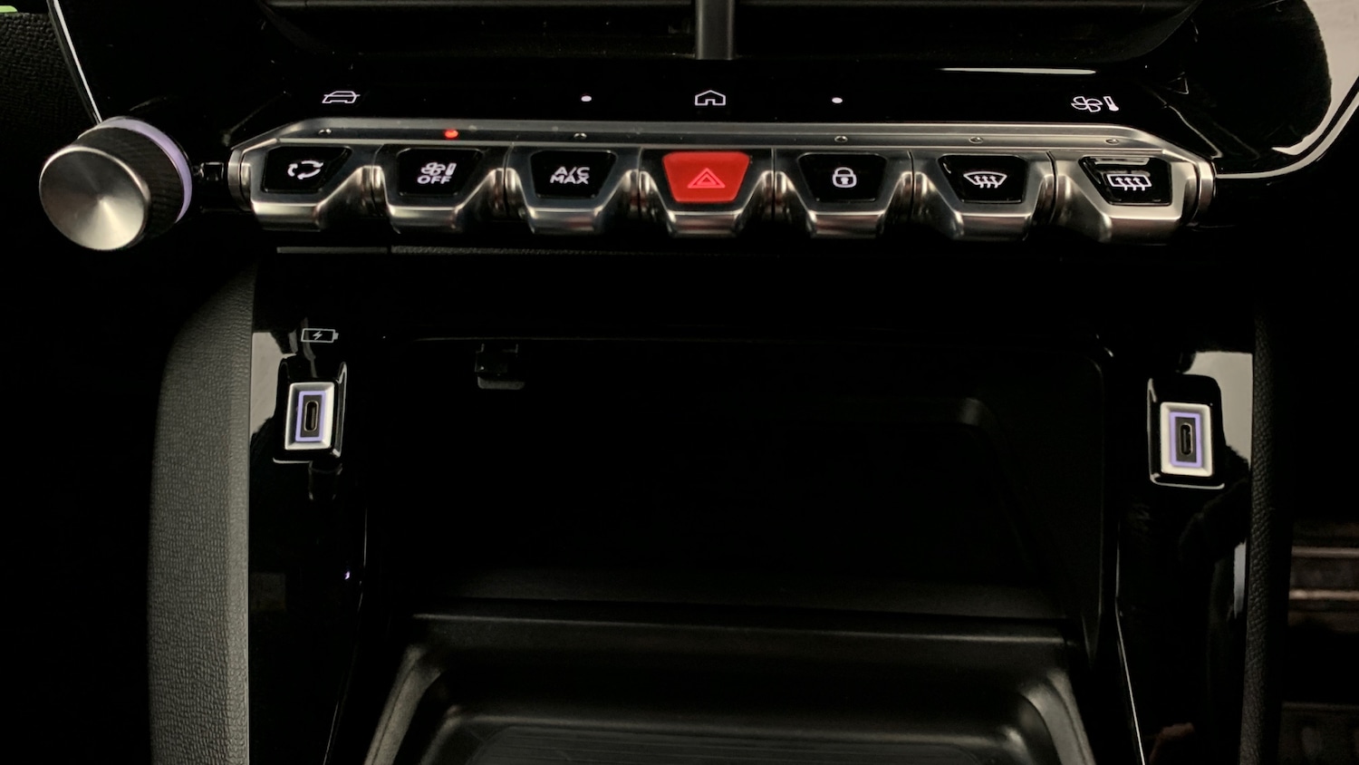 Used Peugeot 208 2025 for sale - 77009428: Photo 30