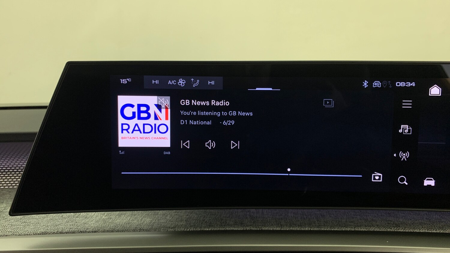 Used Peugeot 3008 2025 for sale - 78048758: Photo 10