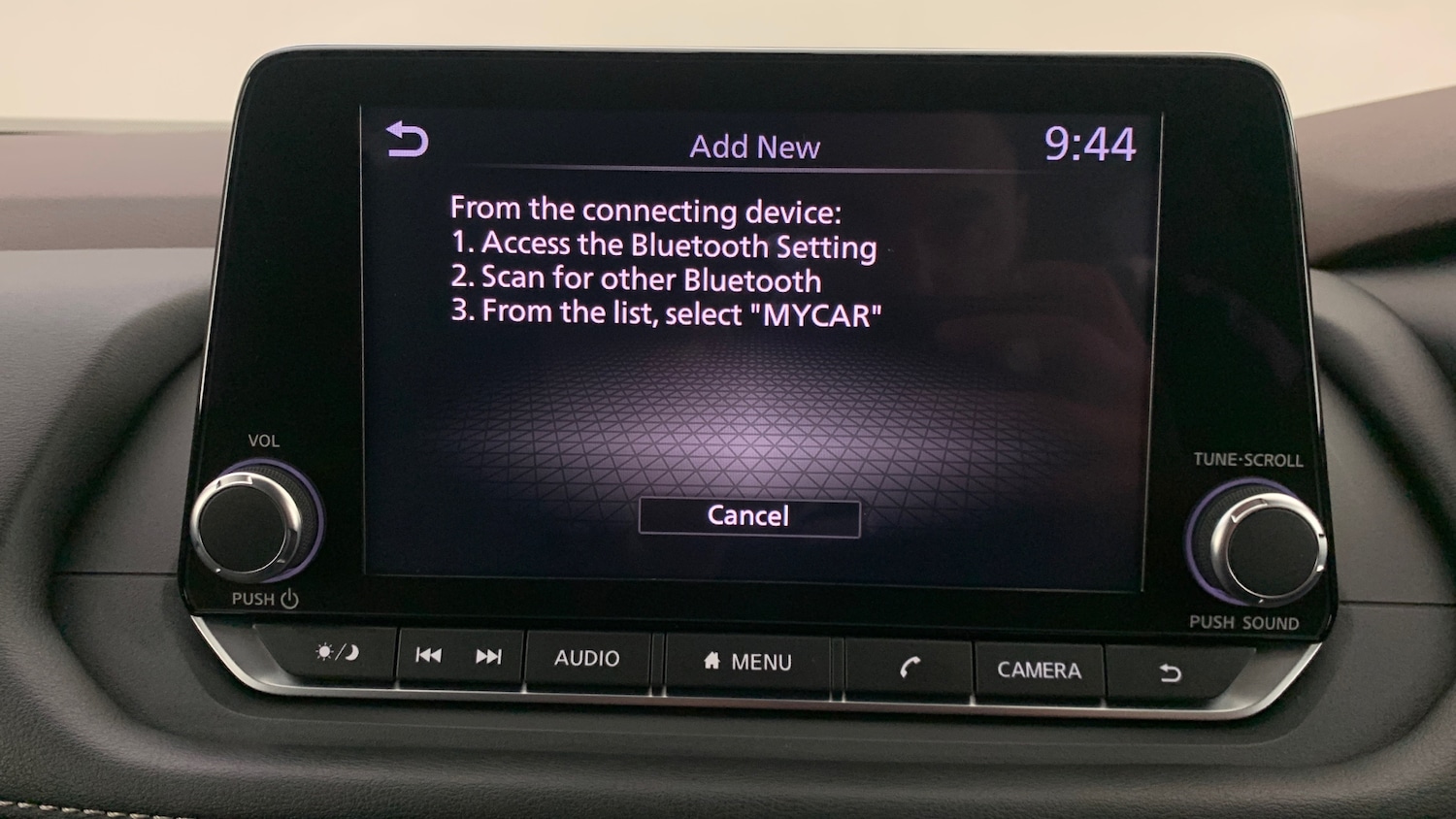 Used Nissan X-Trail 2024 for sale - 76073715: Photo 27