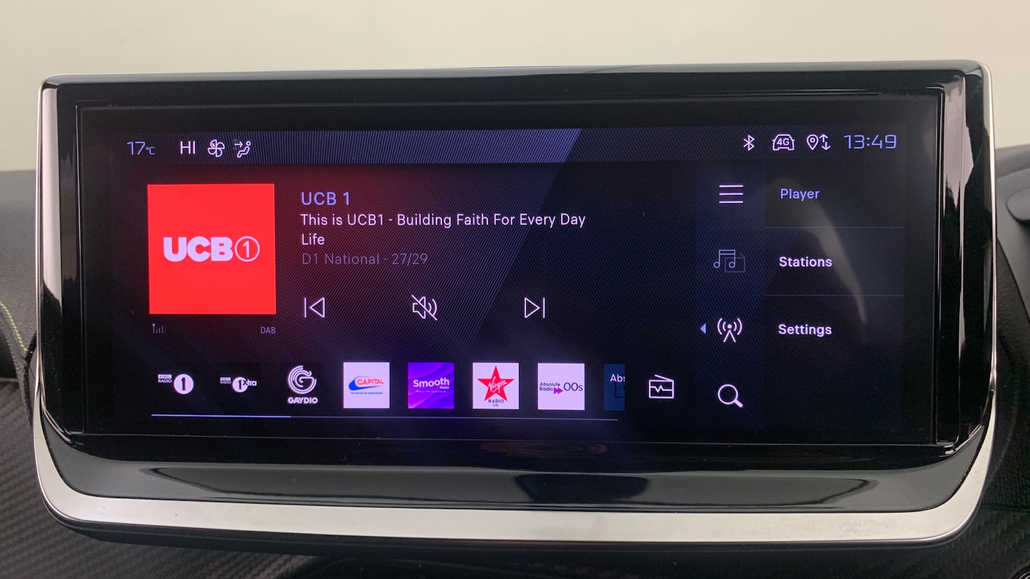 Used Peugeot 208 2025 for sale - 77724604: Photo 10