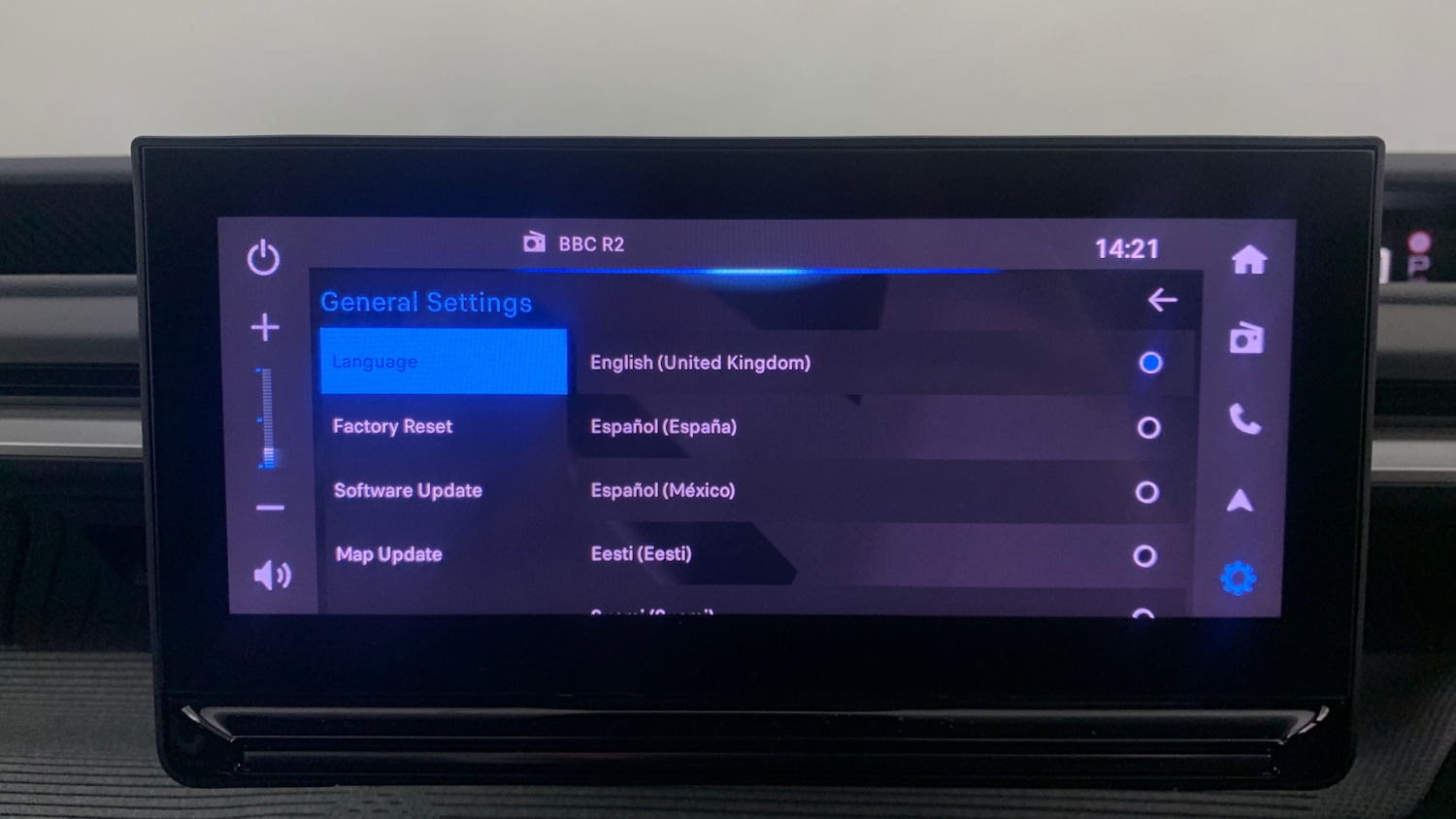 Used Citroen C3 2025 for sale - 76574259: Photo 27