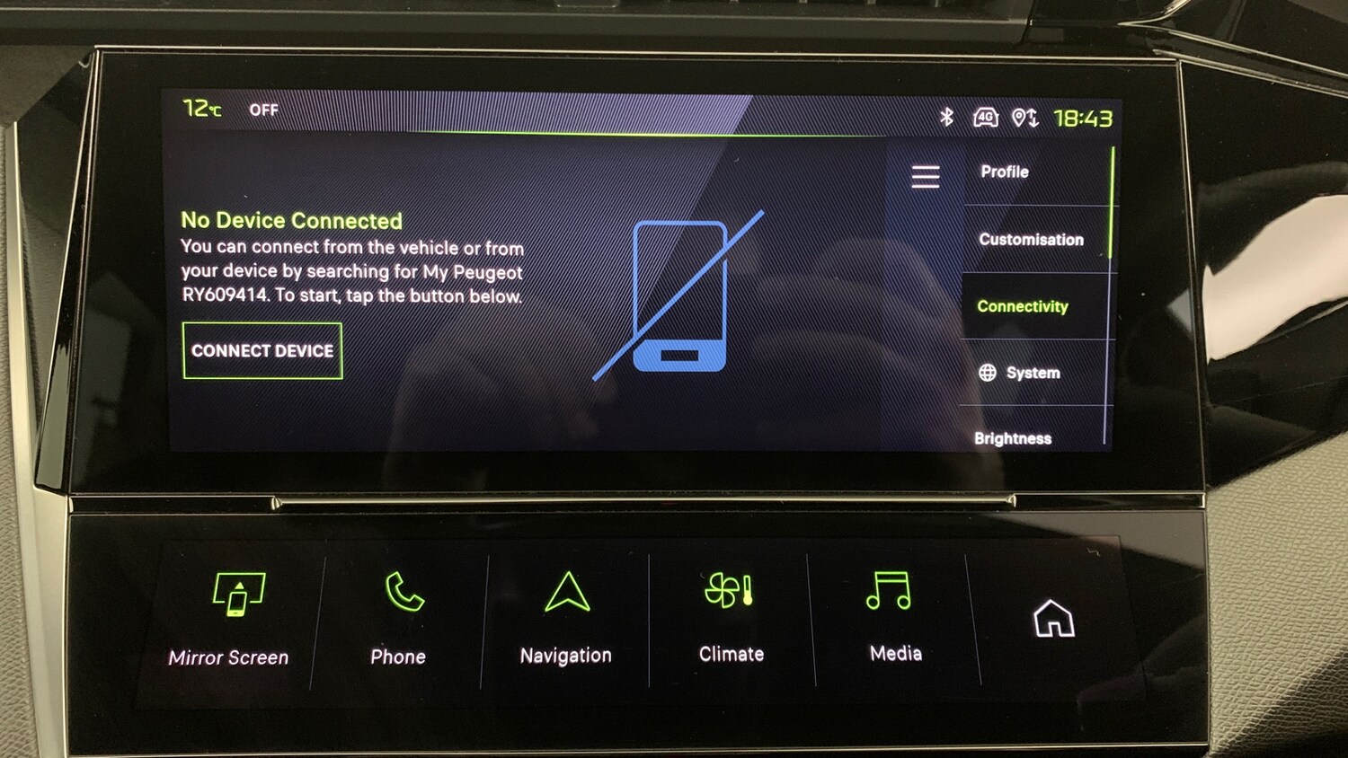 Used Peugeot 308 2024 for sale - 77359778: Photo 12