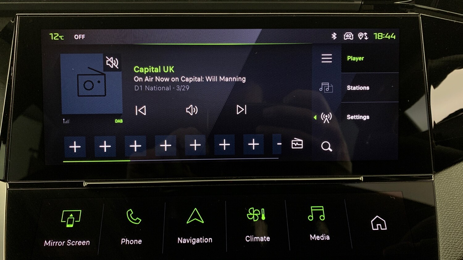 Used Peugeot 308 2024 for sale - 77359778: Photo 27