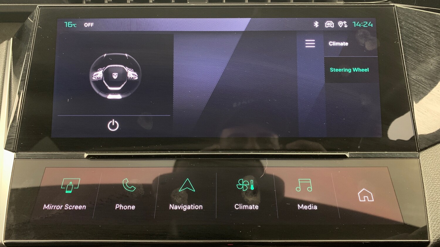 Used Peugeot 408 2025 for sale - 78158082: Photo 49