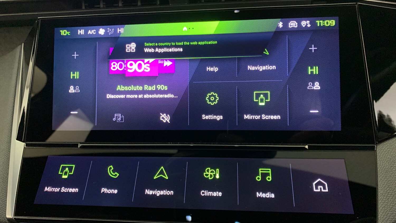 Used Peugeot 308 2025 for sale - 77626950: Photo 11