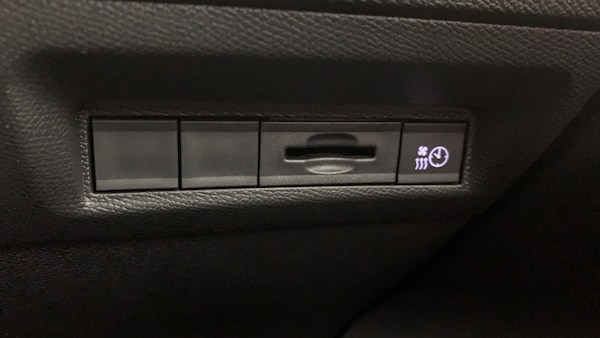 Used Peugeot 308 2024 for sale - 76216489: Photo 20
