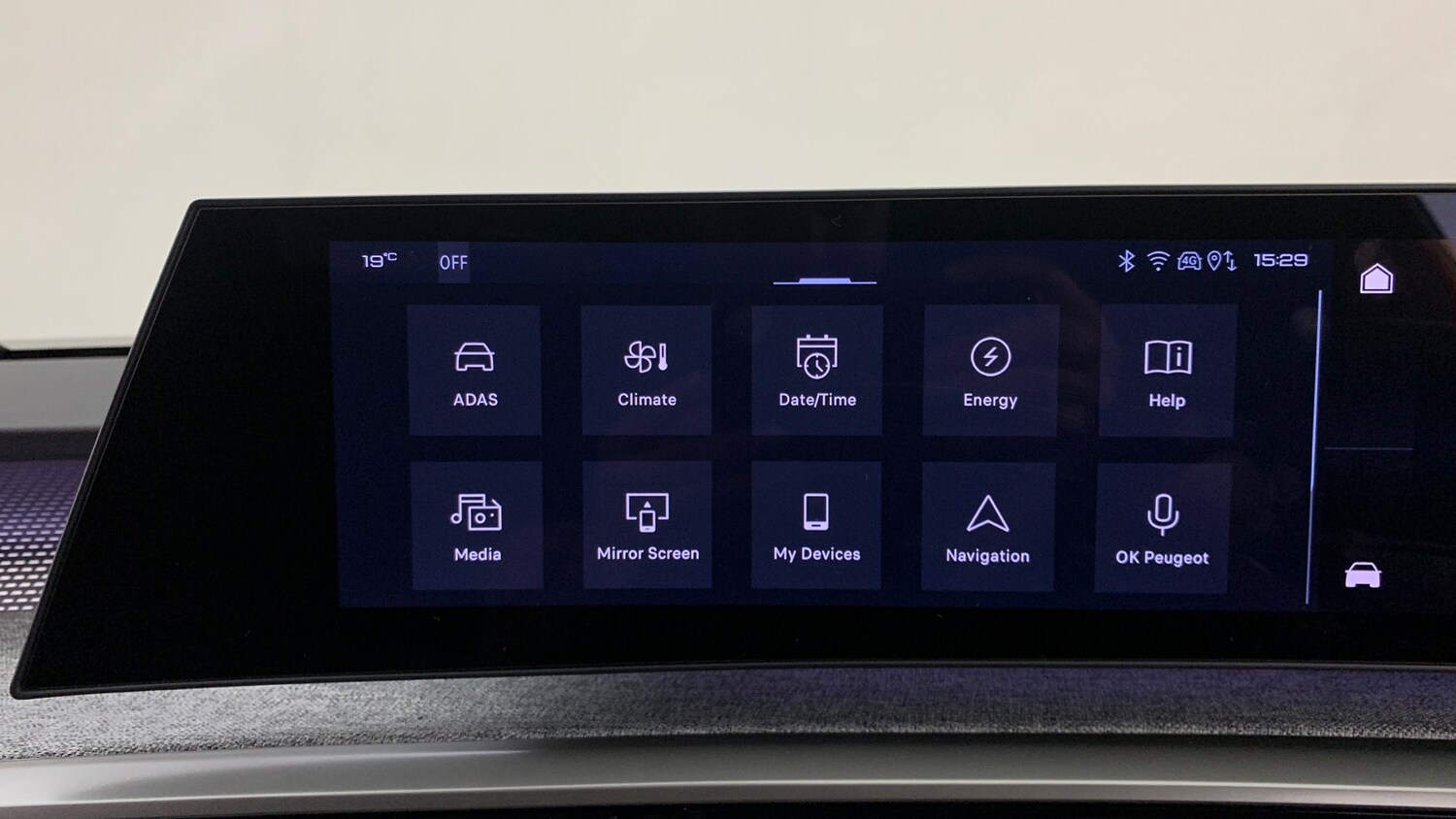 Used Peugeot 3008 2025 for sale - 78158139: Photo 52