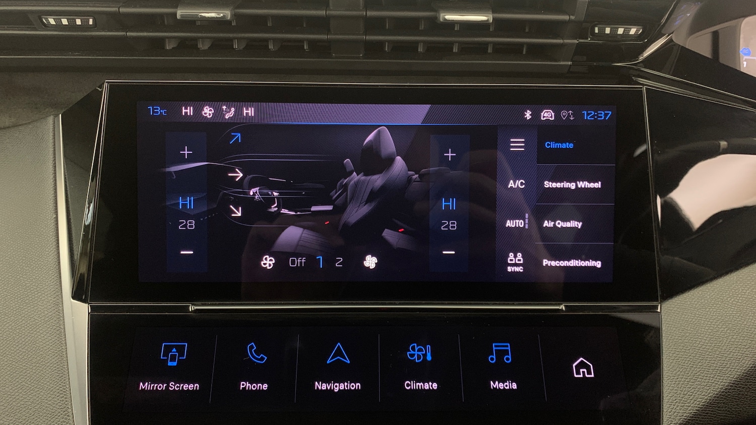 Used Peugeot 308 2023 for sale - 76690704: Photo 24