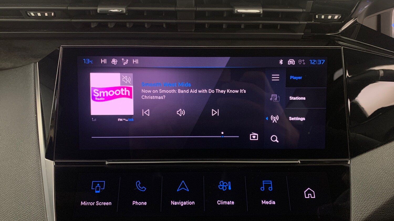 Used Peugeot 308 2023 for sale - 76690704: Photo 26