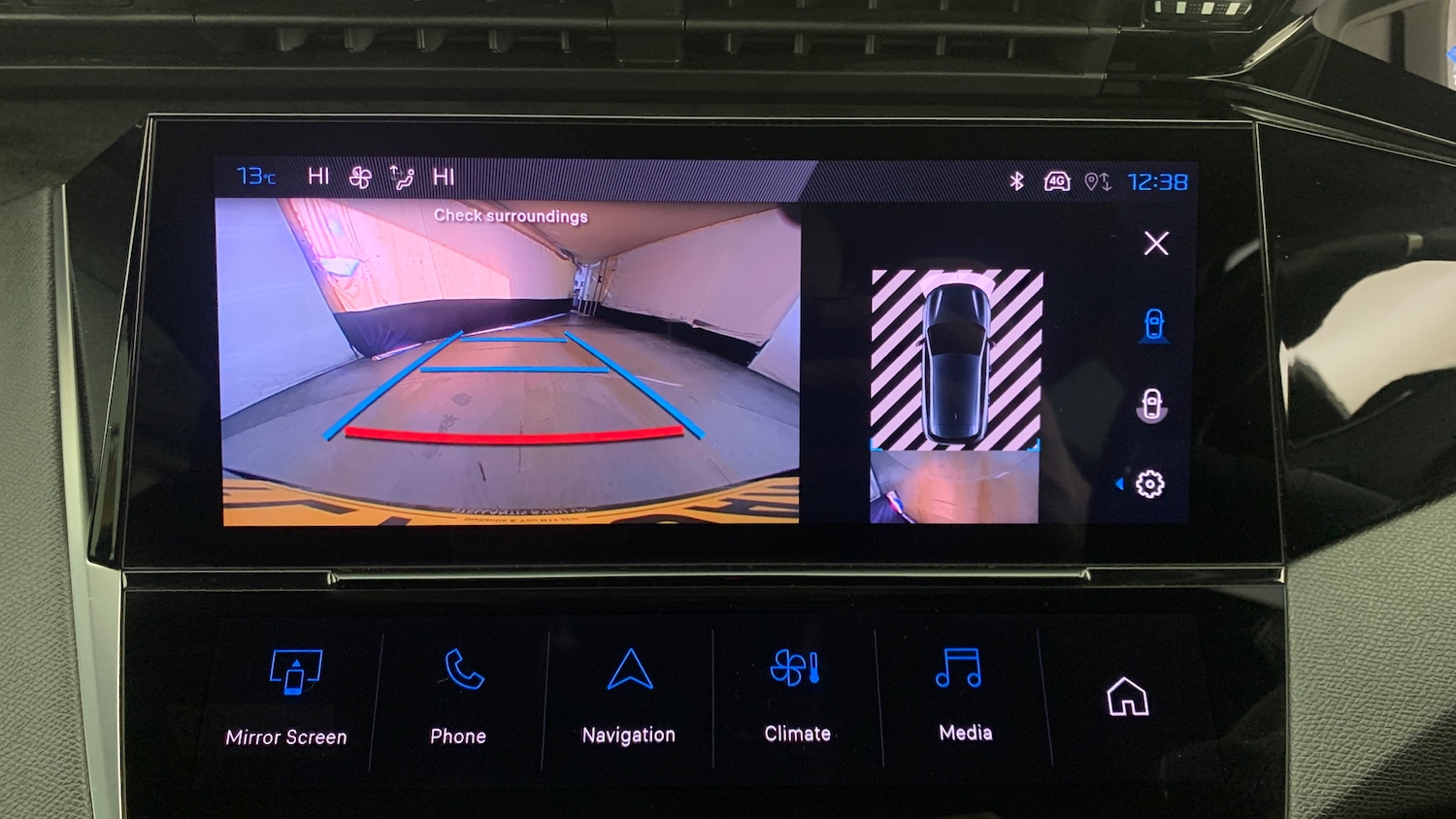 Used Peugeot 308 2023 for sale - 76690704: Photo 28