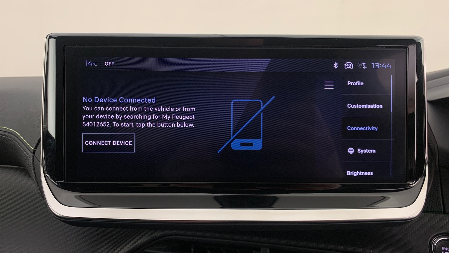 Used Peugeot 208 2025 for sale - 76621409: Photo 11