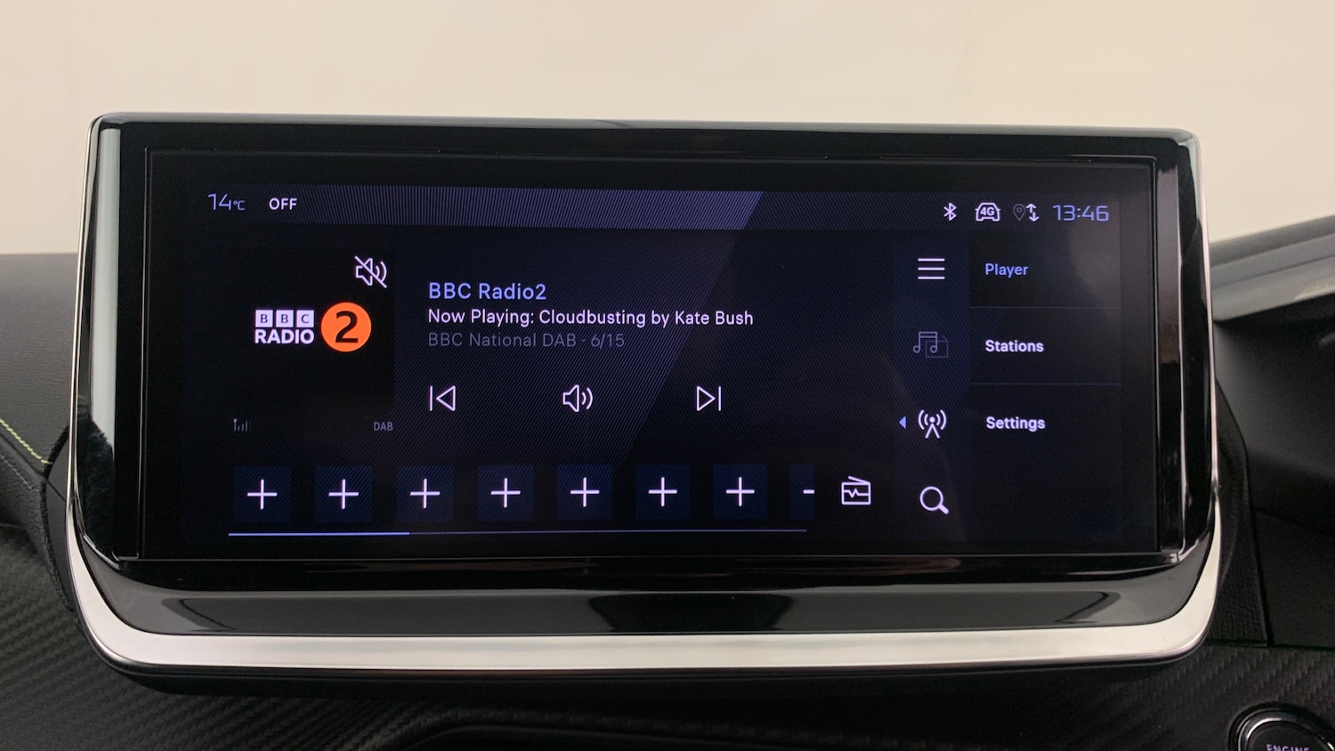 Used Peugeot 208 2025 for sale - 76621409: Photo 26