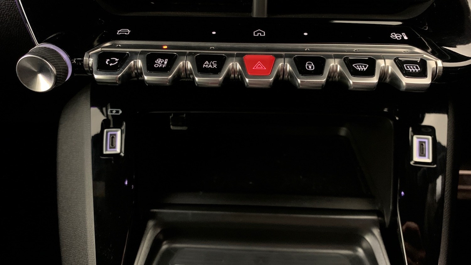 Used Peugeot 208 2025 for sale - 76621409: Photo 31