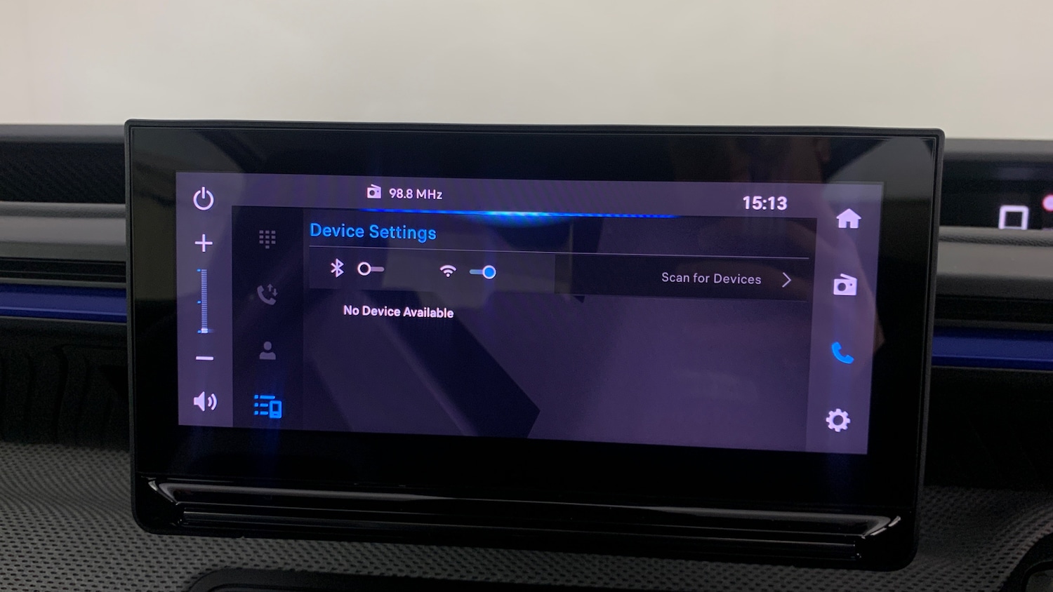 Used Citroen C3 2025 for sale - 76574314: Photo 11