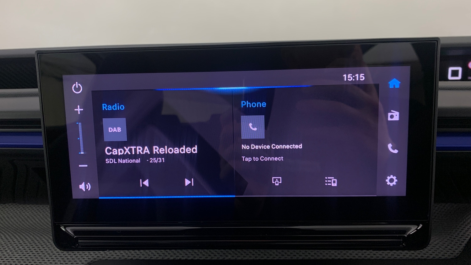 Used Citroen C3 2025 for sale - 76574314: Photo 27