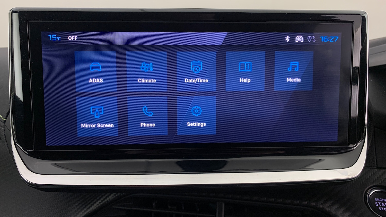 Used Peugeot 208 2025 for sale - 76621458: Photo 29