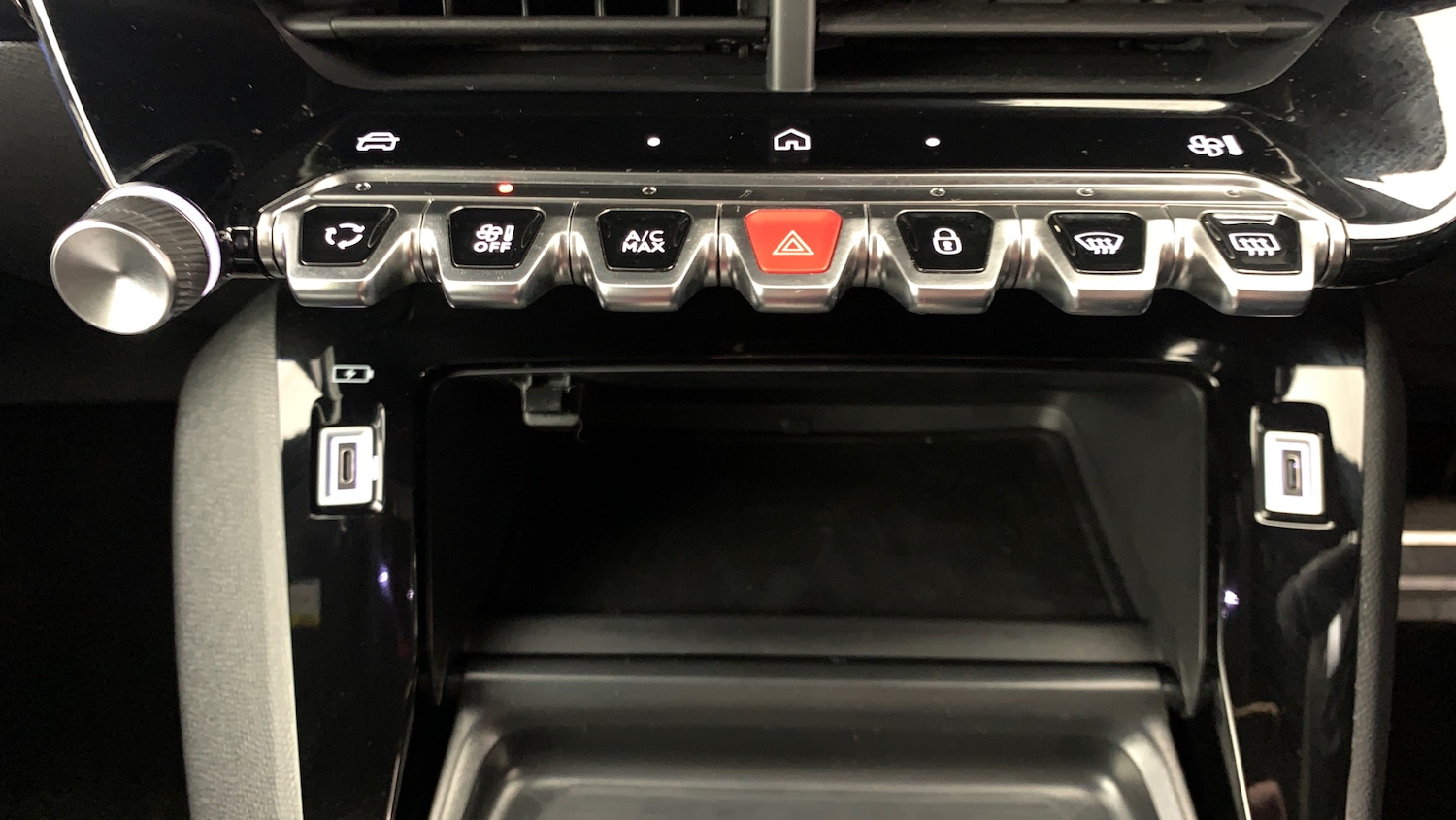 Used Peugeot 208 2025 for sale - 76621458: Photo 30